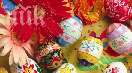 католици православни празнуват великден голямо разминаване