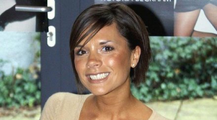 виктория бекъм продава парцалки онлайн