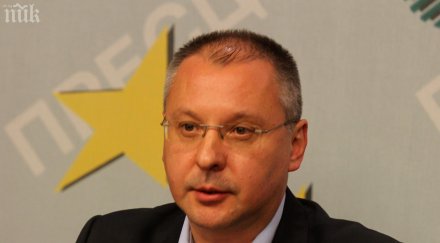 сигналът цветан цветанов пристигнал плик позитано