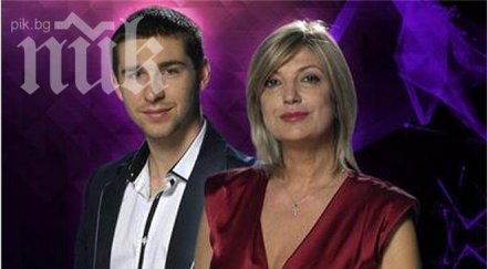 изхвърлиха капка денсинг старс