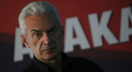 сидеров атака управлява