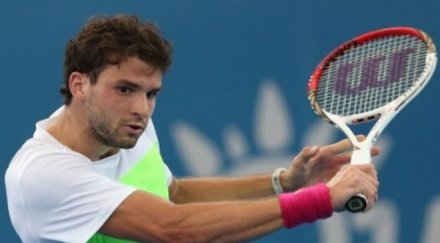 гришо загуби свой кошмар