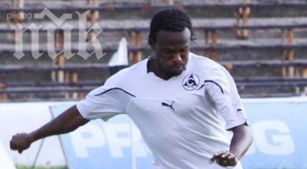 полицията издирва футболист монтана