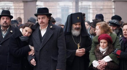 недадените пълен провал