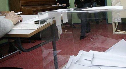 цик отказа четири партии явят избори