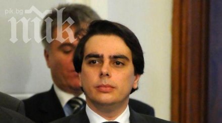 асен василев разсекретяваме договорите енергетиката