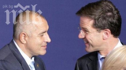 холандският премиер скъпи бойко желая успех