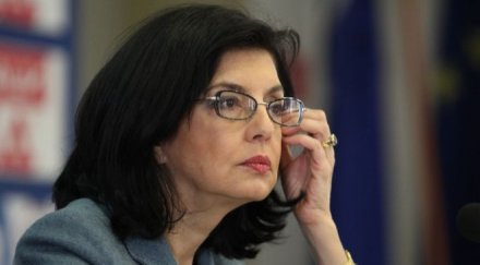 mеглена кунева поканена борда дойче банк