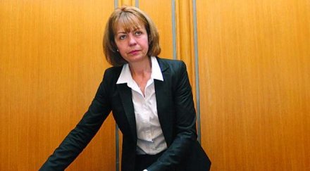 шефове софийски имоти връщат пари общината