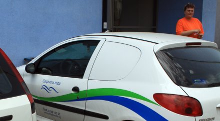софийска вода плаши държавата бедствие оттегли
