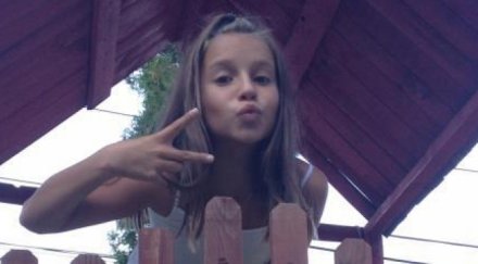 камерите таки разкриват лара отвлечена планината