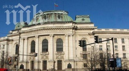 рехава група протестиращи приема мнения граждани отива