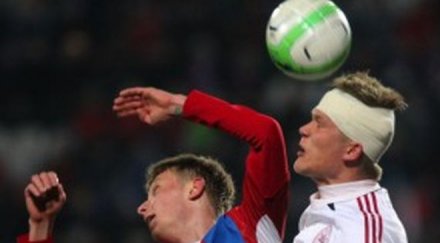 излекуваха тарана дания