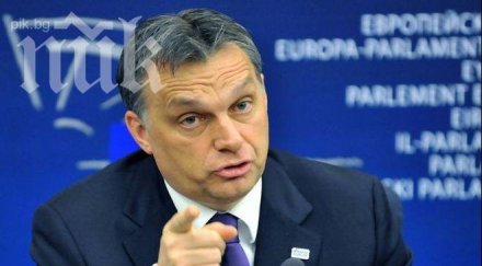 мвф смъмри унгария намесите икономиката