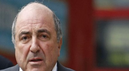 счупено ребро откри аутопсията березовски