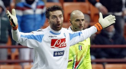 вратар отказа националния тим италия