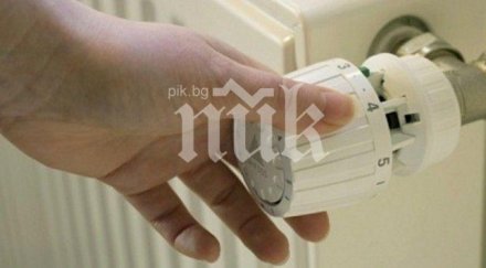 гонят цялото ръководство топлофикация софия