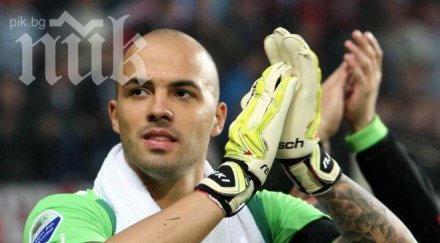 фулъм пак оглеждат ники михайлов