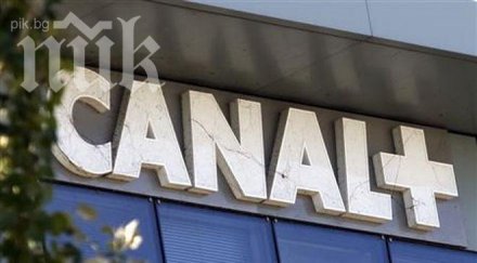 френски журналисти получиха писма куршуми плик