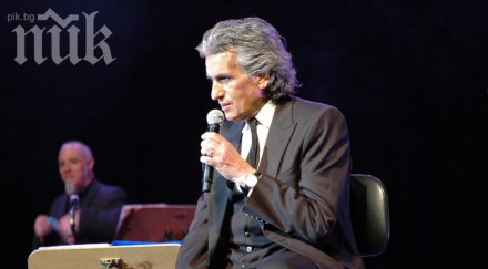 250 гледаш първия ред кутуньо тоци бано