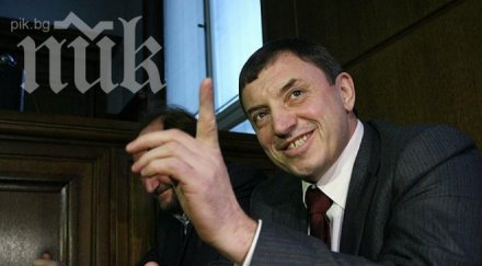 алексей петров срещал съм найденов нали сме образцови граждани