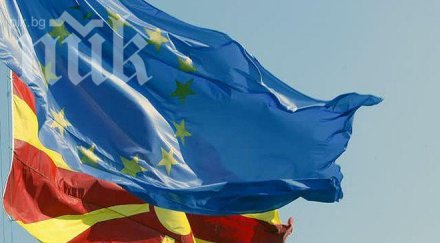 български гръцки евродепутати скептични македония