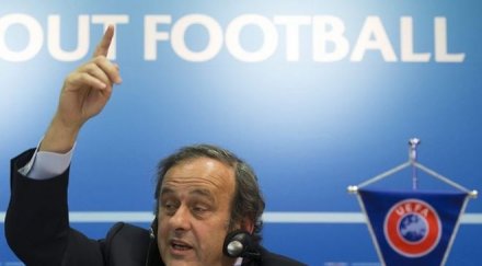 шефовете уефа започнаха заседанието софия