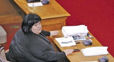 искра фидосова пак води листата герб монтана