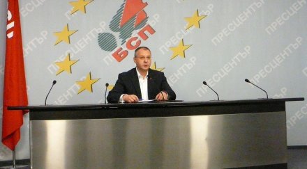 станишев цветанов подслушвал плевнелиев първанов костов доган