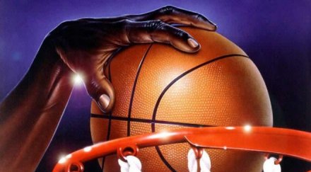 румънски прокурори внесоха обвинение смъртта американски баскетболист