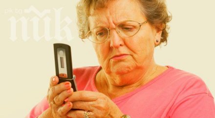 пети мобилен оператор пускат наесен