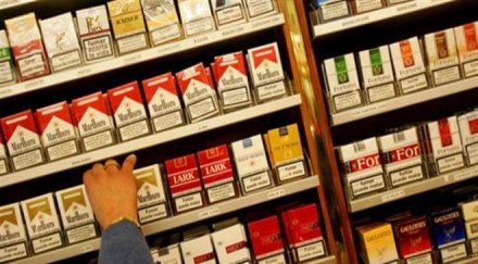 гдбоп иззеха 500 000 къса контрабандни цигари