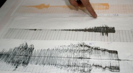 земетресение рихтер разклати канарските острови