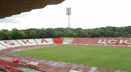 цска замрази ремонтите българска армия