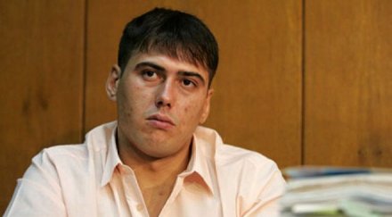 пловдив заседават делото белнейски