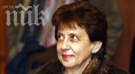 ренета инджова нси право брои бюлетини