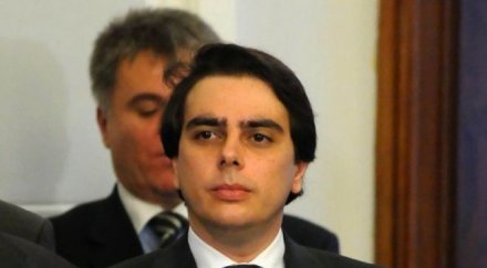 миет асен василев преставал български гражданин