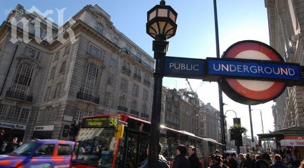 съвета европа дебатът българи румънци позорен