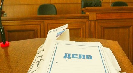 осъдиха двама варнеци кражба злато