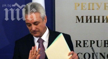 премиерът детска учителка