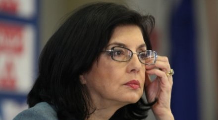 кунева скочи мафиотски център борисов цветанов