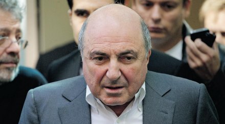 аутопсия борис березовски вероятно обесил