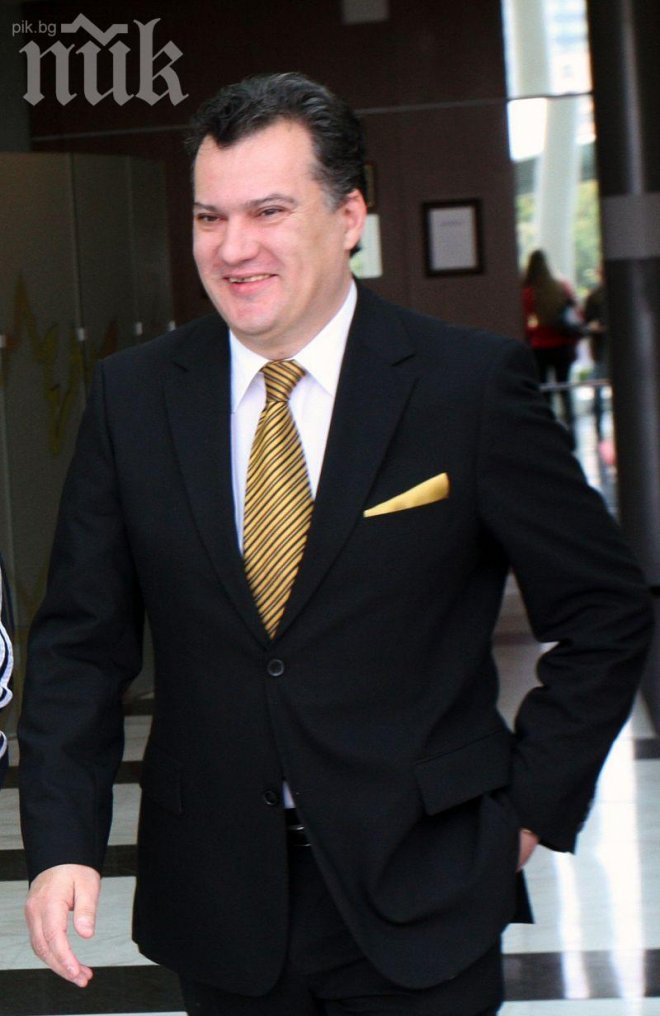 Не затваряйте страницата за Мишо Бирата
