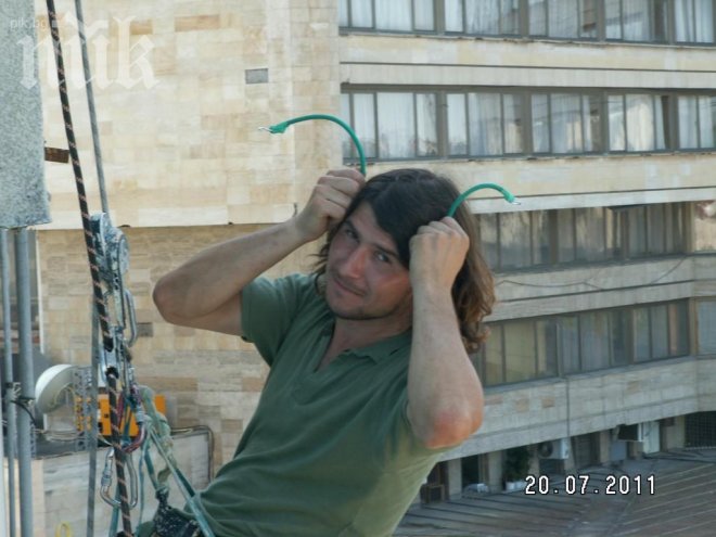 Пожизнена пенсия за семейството на Пламен
