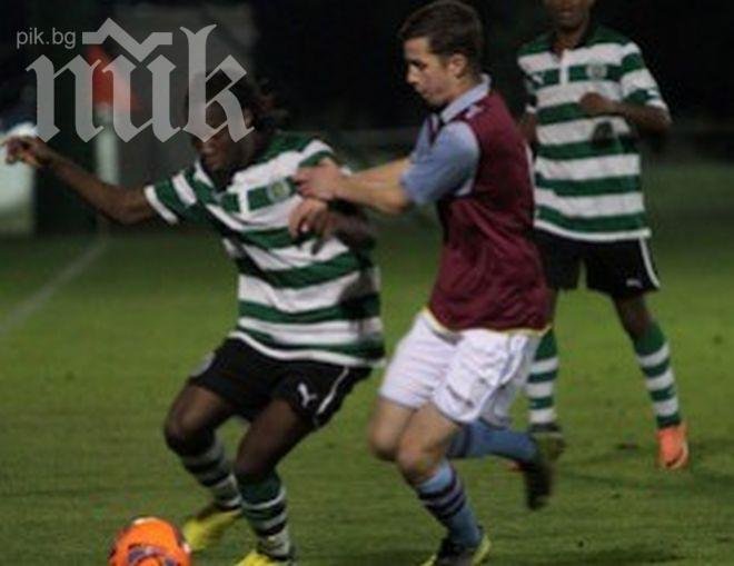 Астън Вила е на финал в Шампионска лига