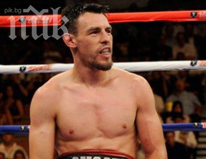 Арестуваха Гереро за опит да качи пистолет в самолет