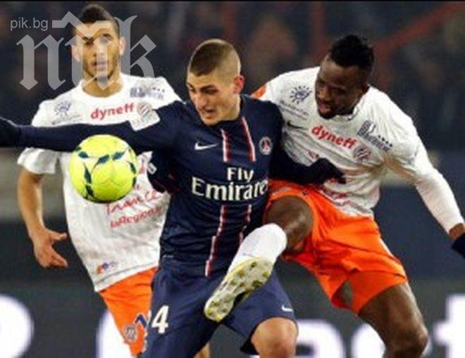 Изстрадан успех за ПСЖ, титлата е все по-близо