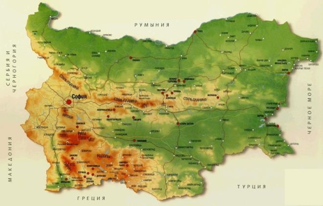 България да не забравя Западните покрайнини