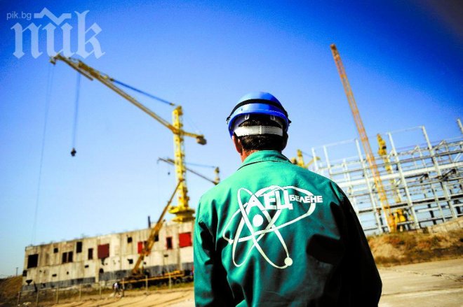 Достъпът до информация за енергетиката - най-труден