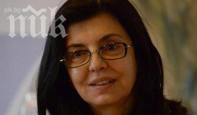 Вижте водачите на листи на „Движение България на гражданите”